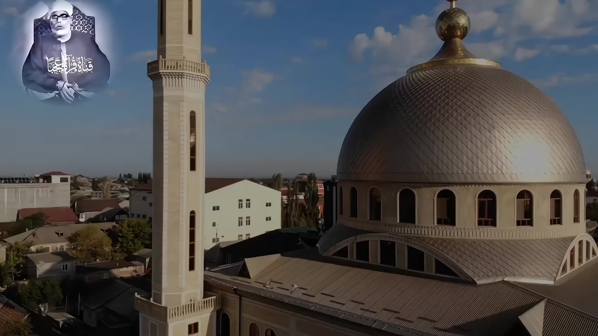 @◈ الشيخ محمود خليل الحصري ◈