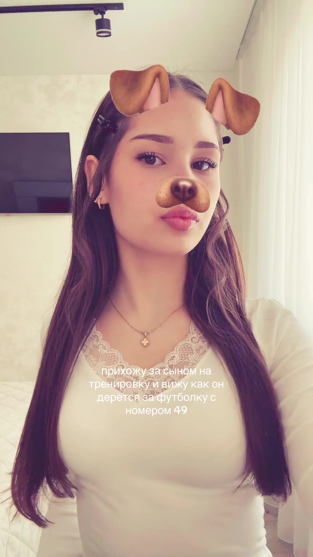 @Зарина лол