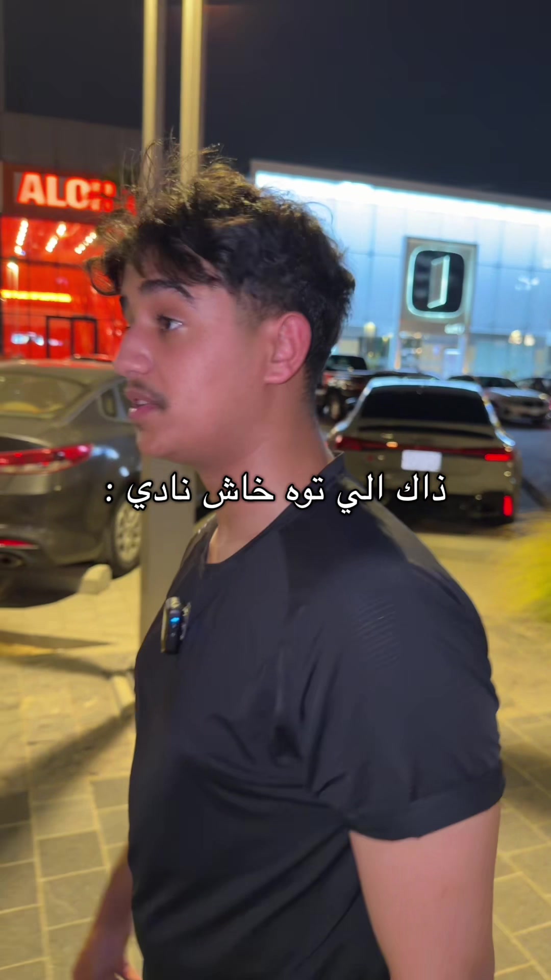 @Rakan