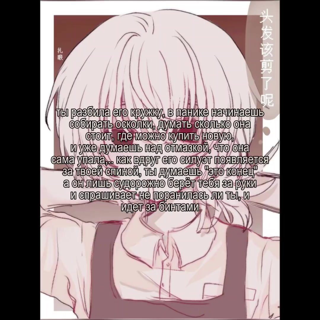 @🪖”Квет1ап1нXD