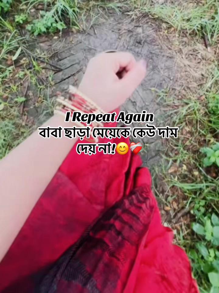@𝘙𝘰𝘴𝘩𝘯𝘺🧸