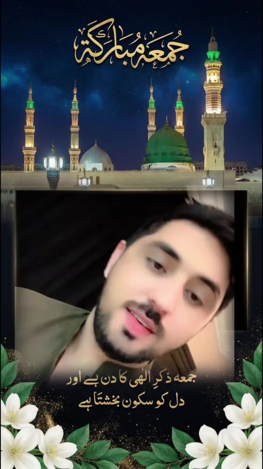 @✌️MR✌️PATTLO