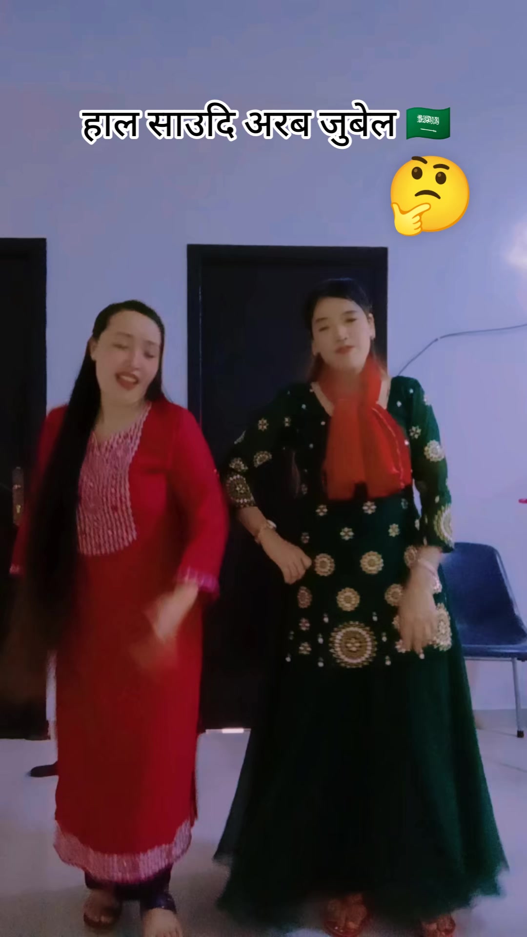 @Geeta Gharti