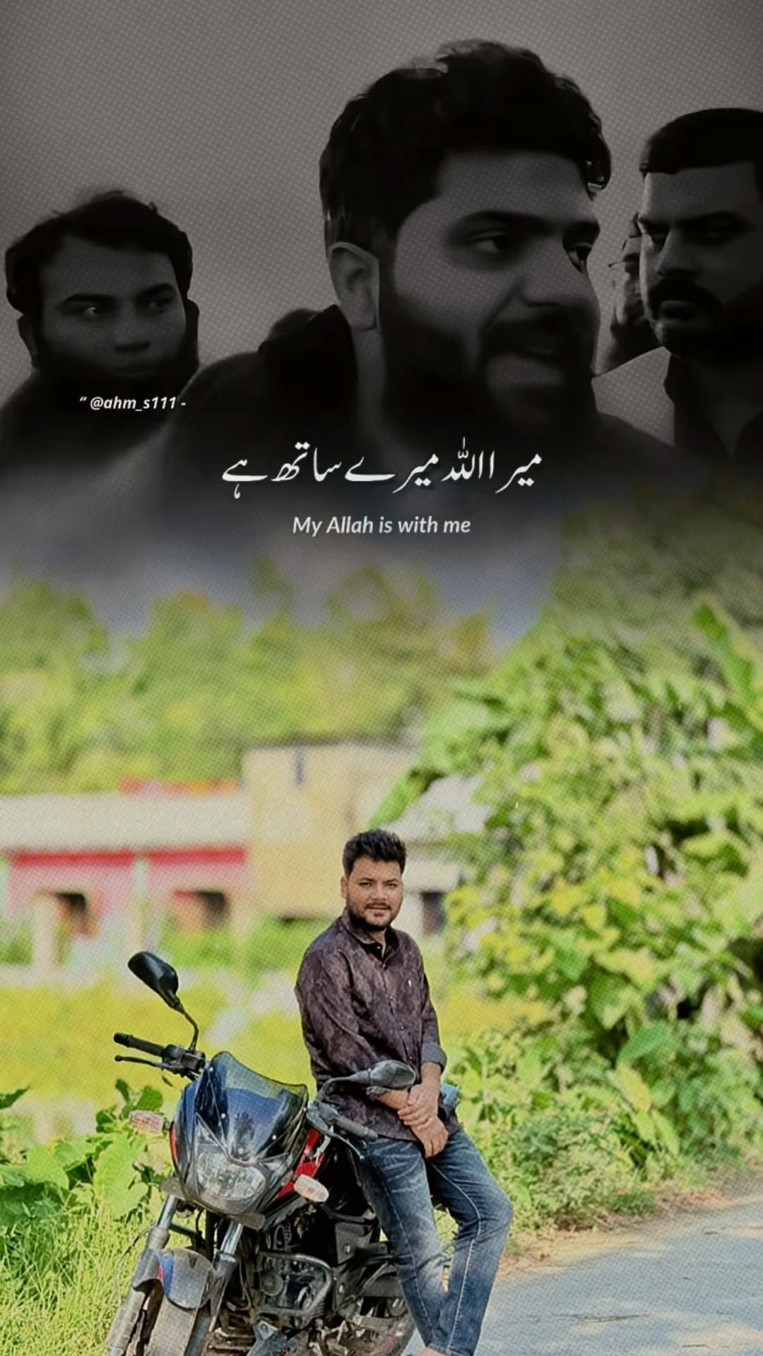 @Md Fahim Hossain