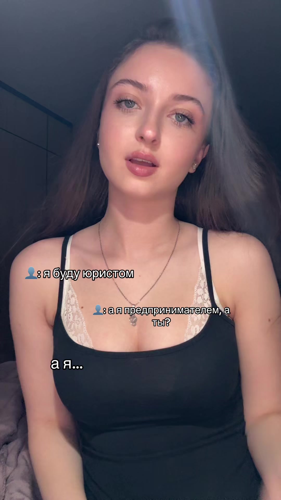 @тгк: POLINA LEVI