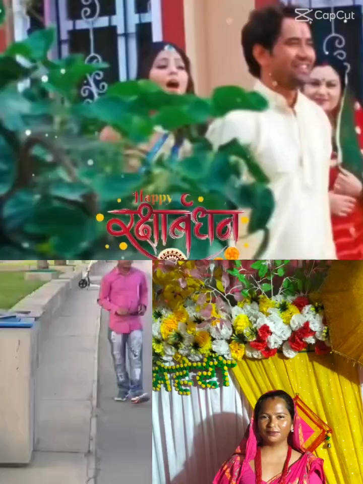 @Aman Sardar