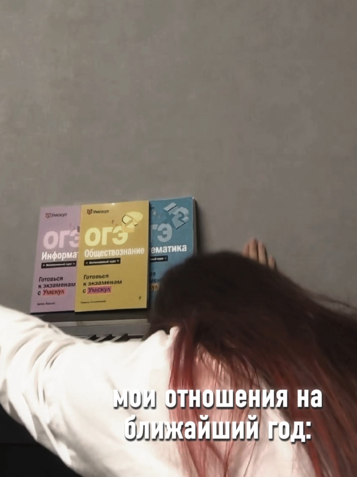 @✭ʀᴇʏɴᴀ✭