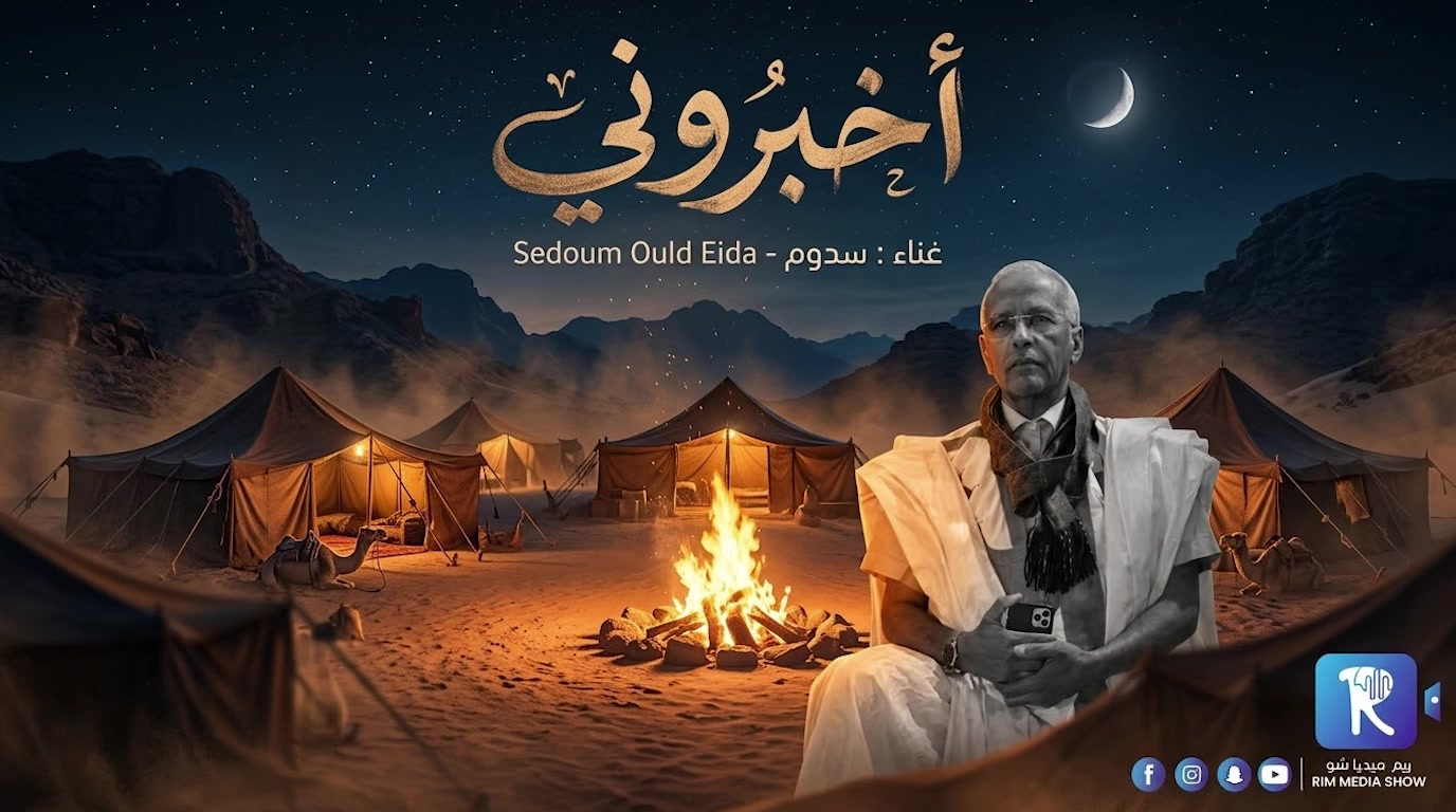 @MED_SEMLALI