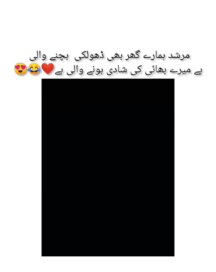 @Hayaa Beauty