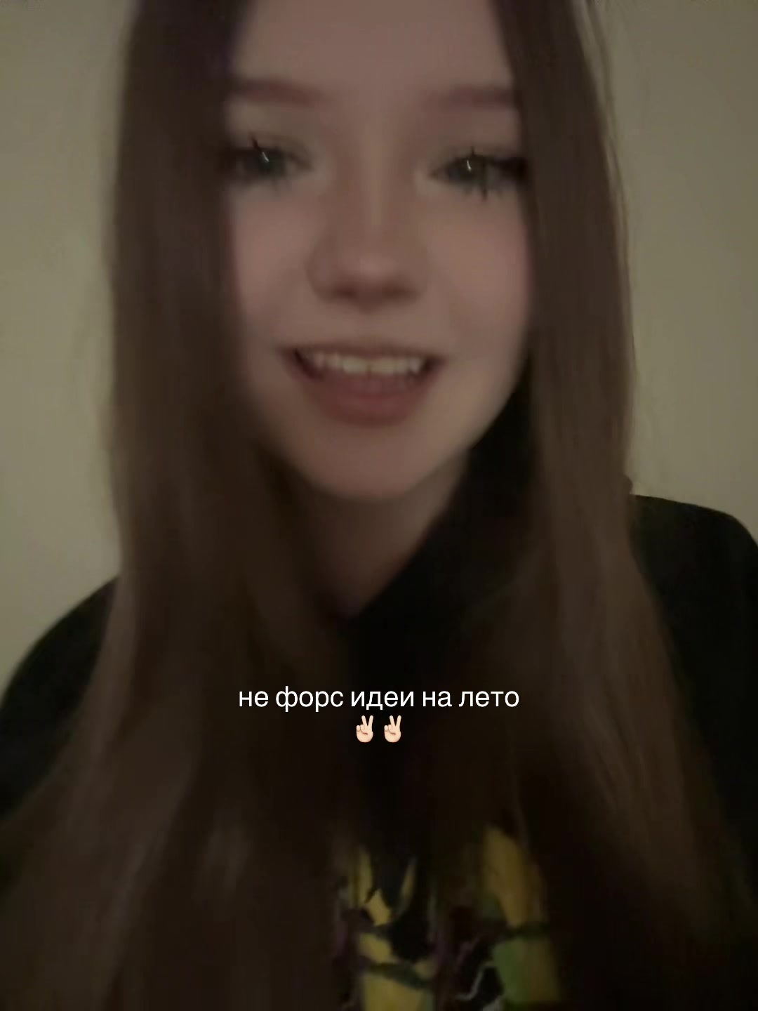 @тгк: тв3пт