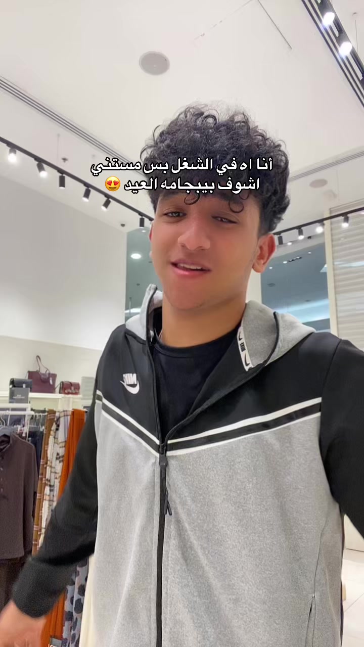 @يــو𝒀𝒐𝒖𝒔𝒔𝒆𝒇ســف⚖️🦅