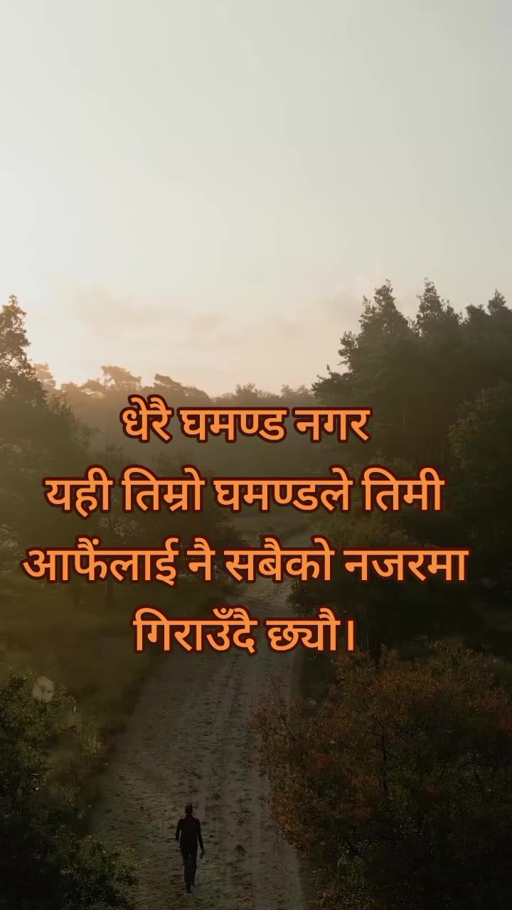 @Unresolved Story