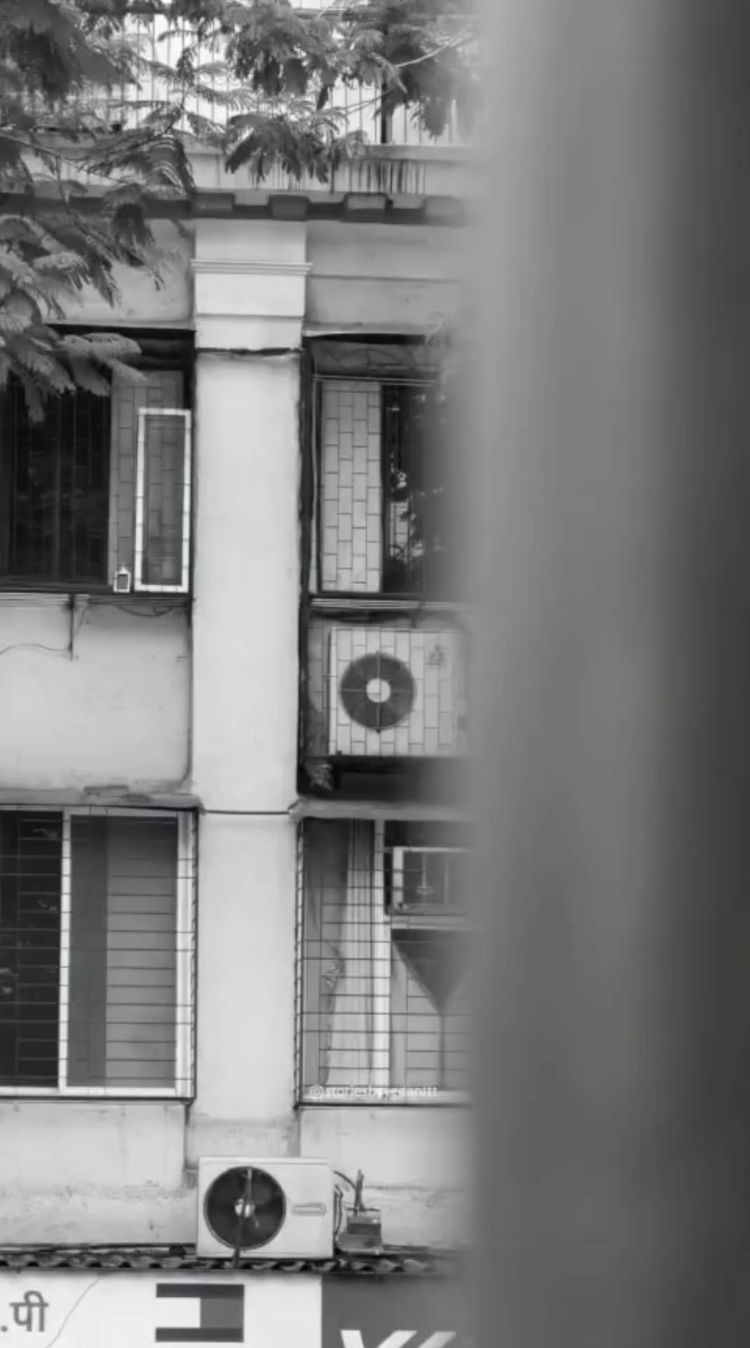@''Aкคsн"