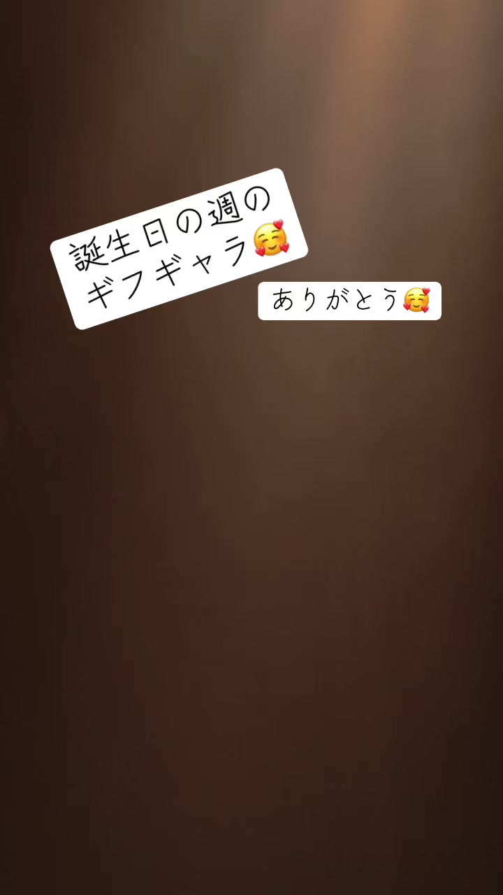 @ðð¥27æ¥ðmaimaið¥ð