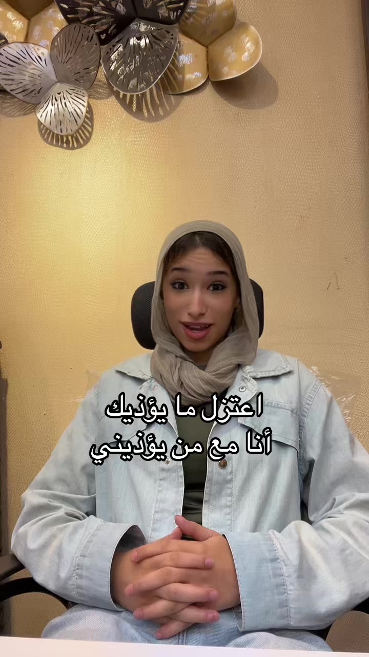 @𝑴𝒂𝒍𝒂𝒌♡