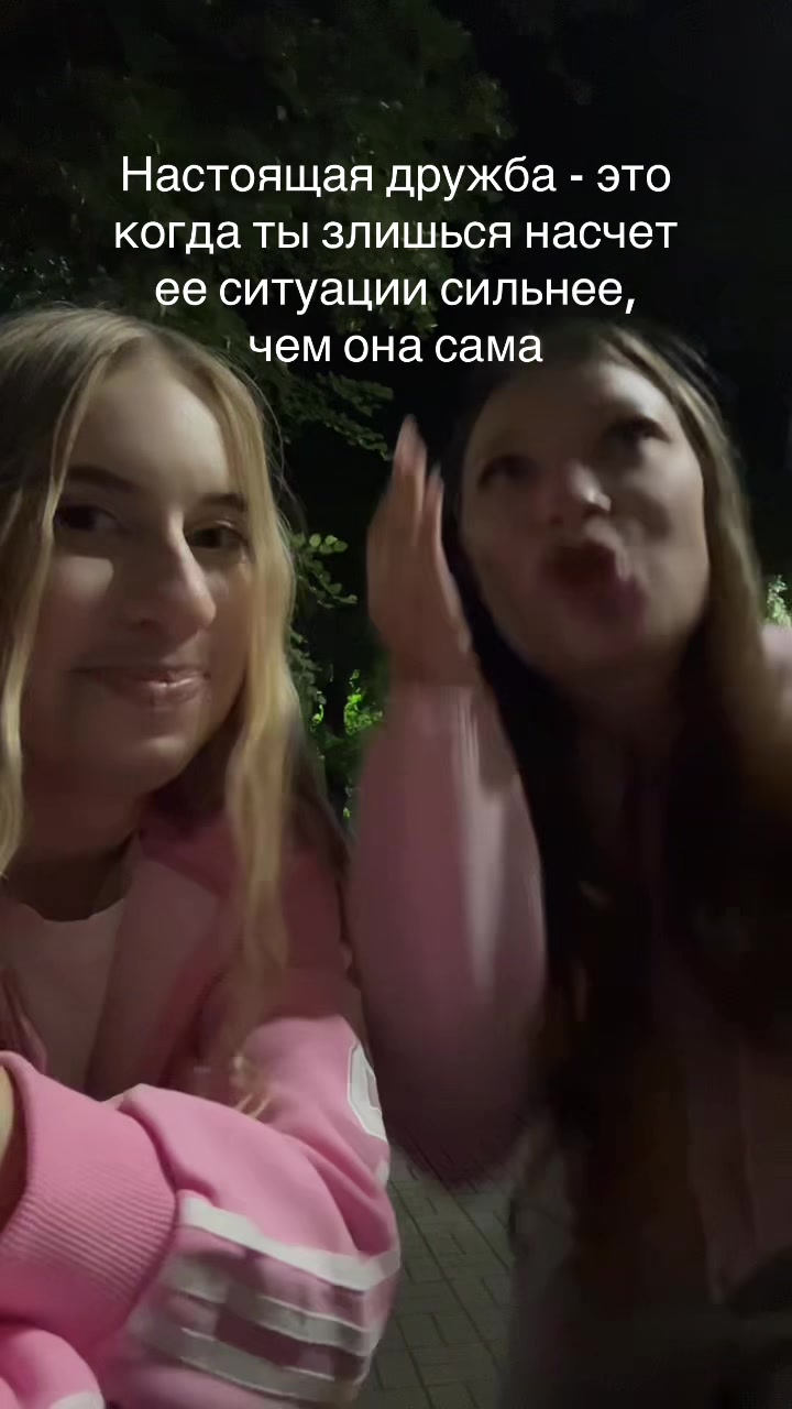 @nikasencova