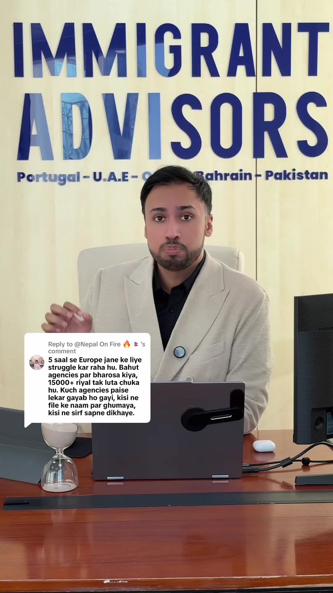 @Immigrant Advisors Qatar