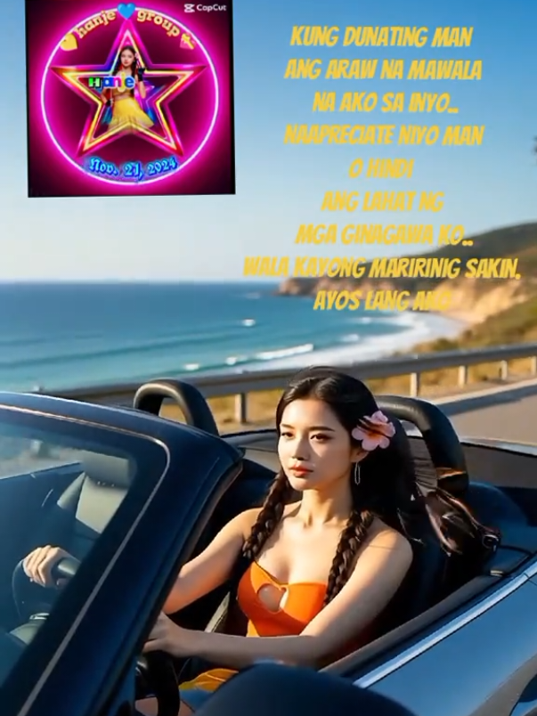 @💛🇭 🇦 🇳 🇯  🇪💝