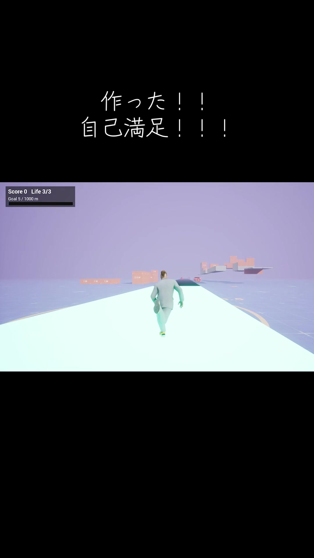 @博士とアツヲ〜理想を叶えるアイテム研究所〜