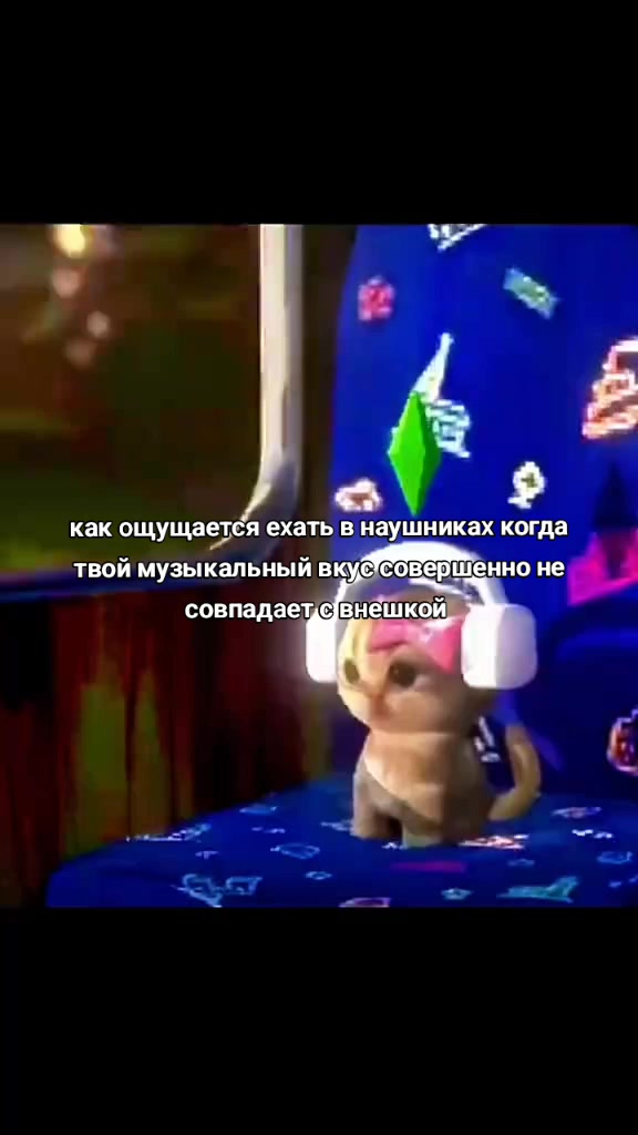 @Даня кокс 🦧 @ !