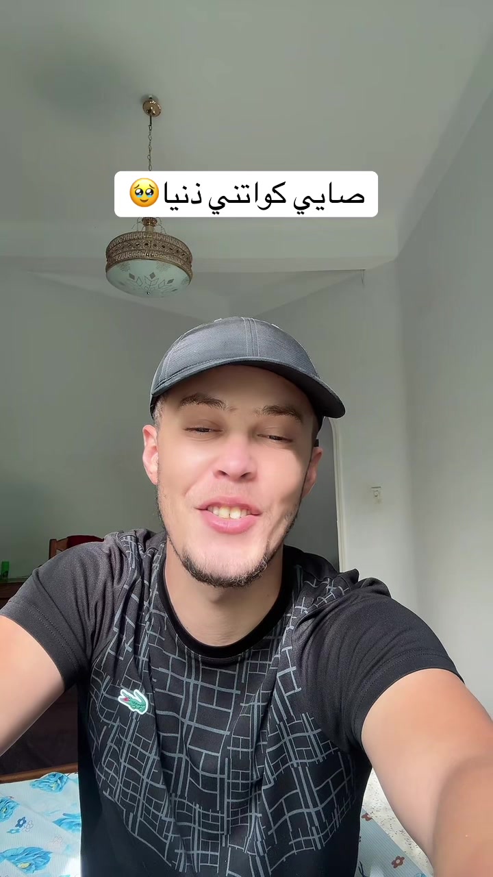 @bakirosghir🇩🇿