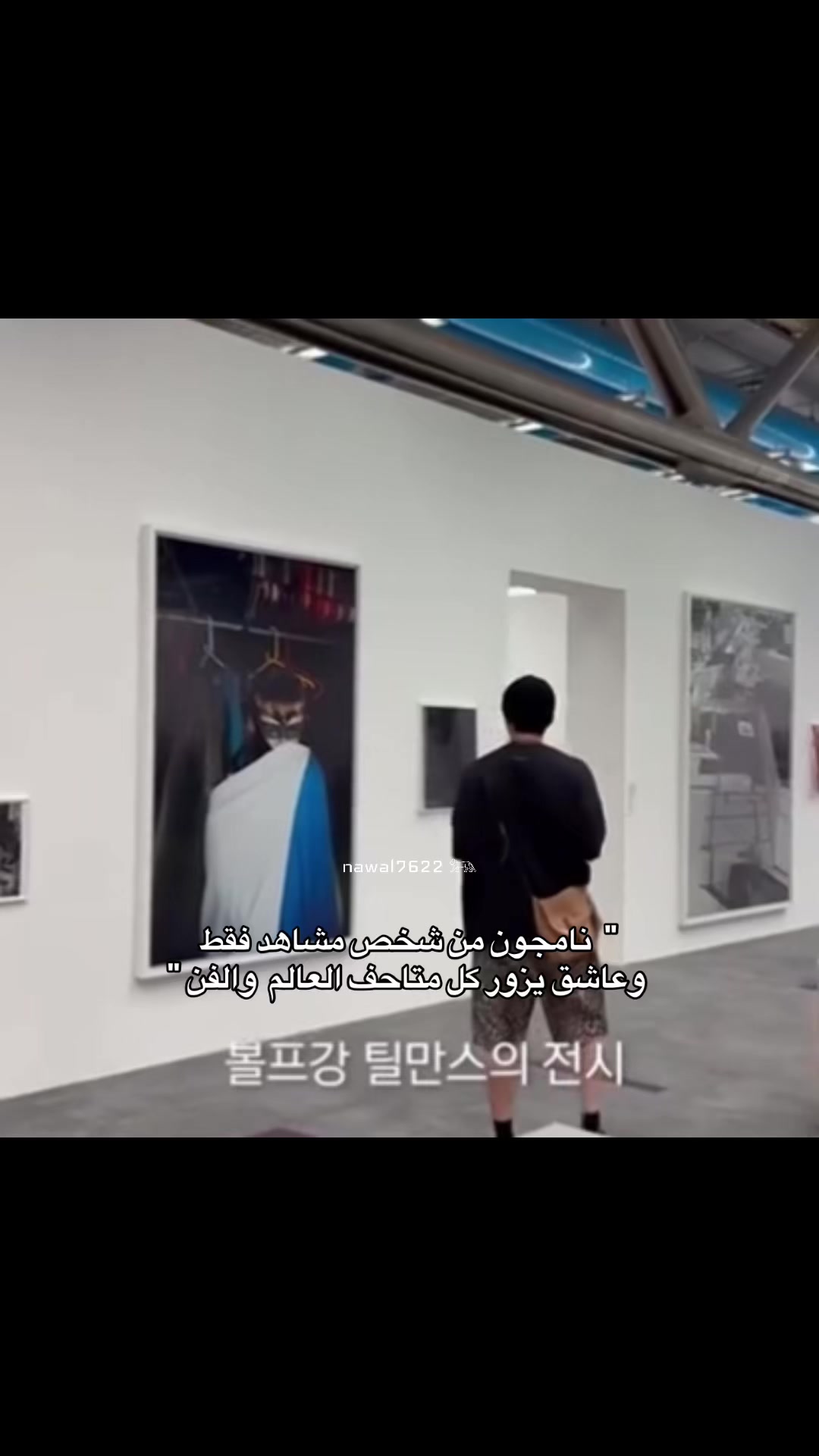 @نوالـي⊙⊝⊜⁷⁶&sup2;&sup2;