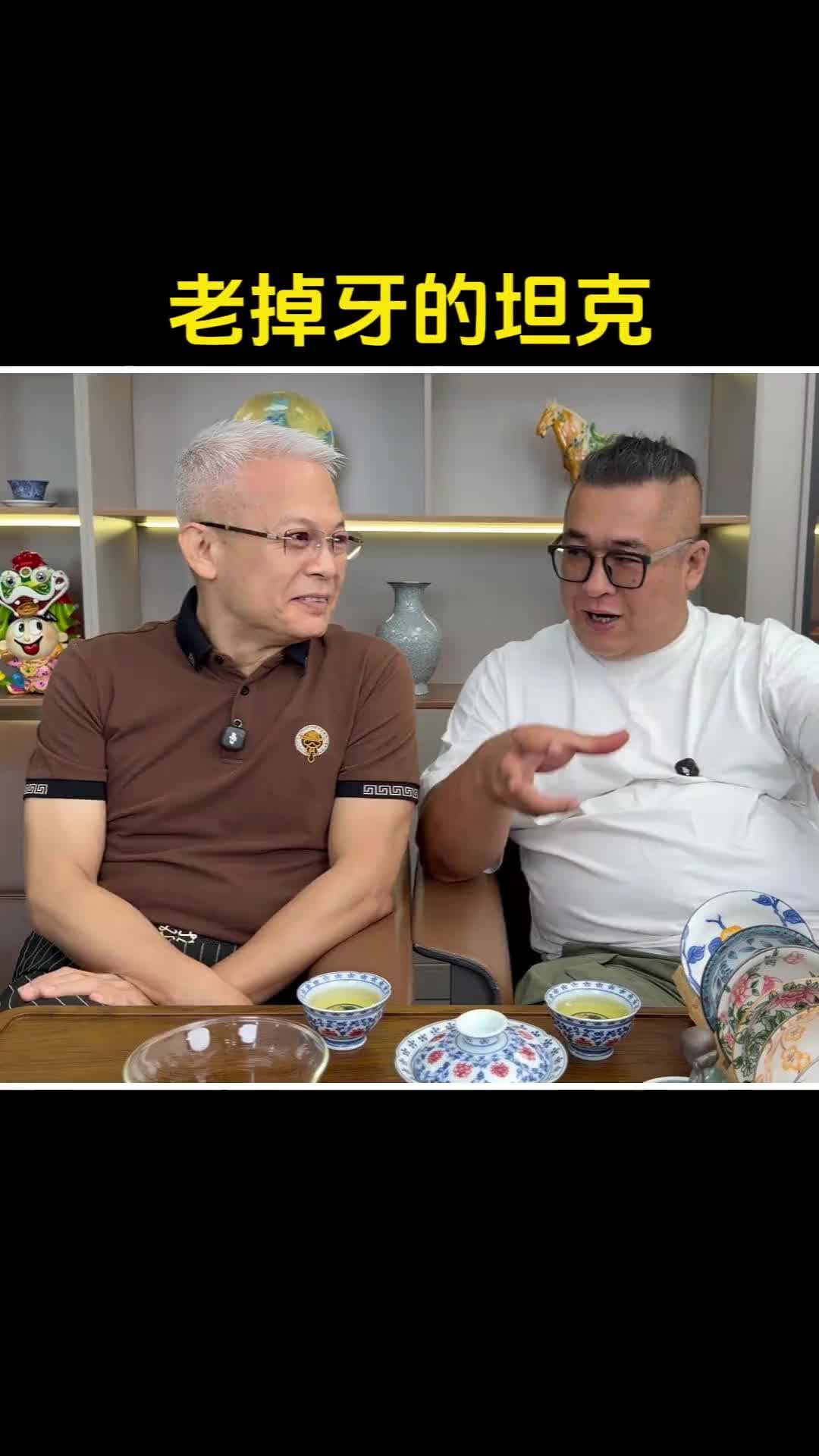 @山楂树下种桃树