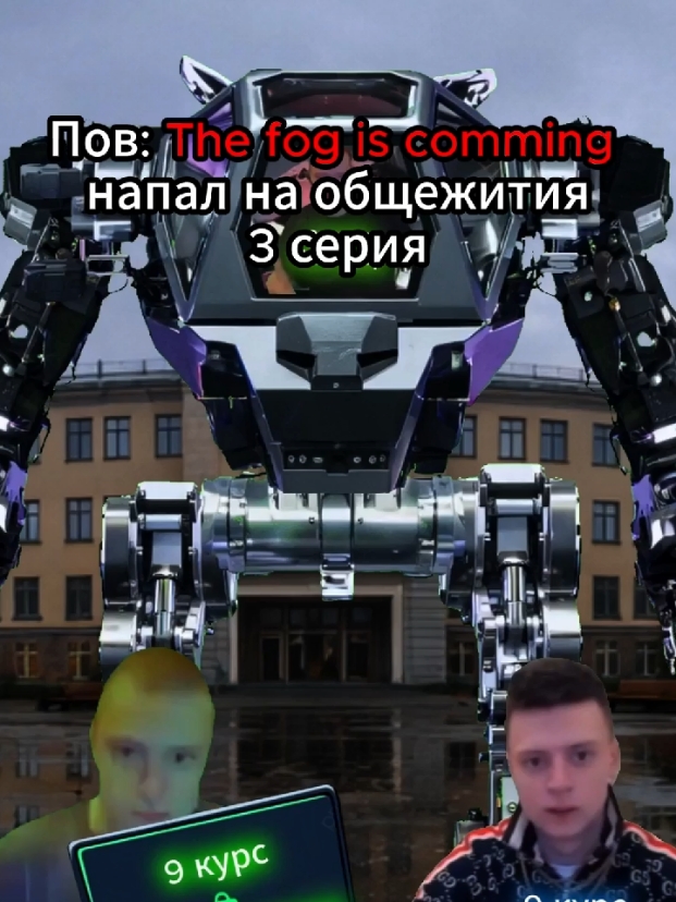 @Crive