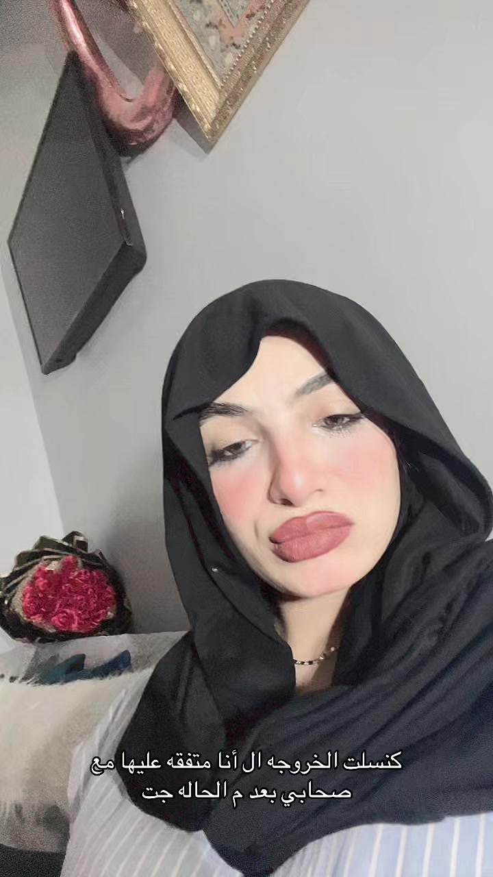 @بــتــول