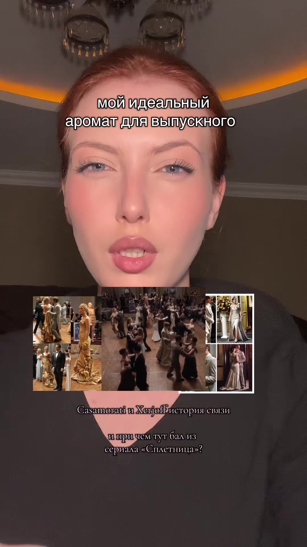 @byorlova