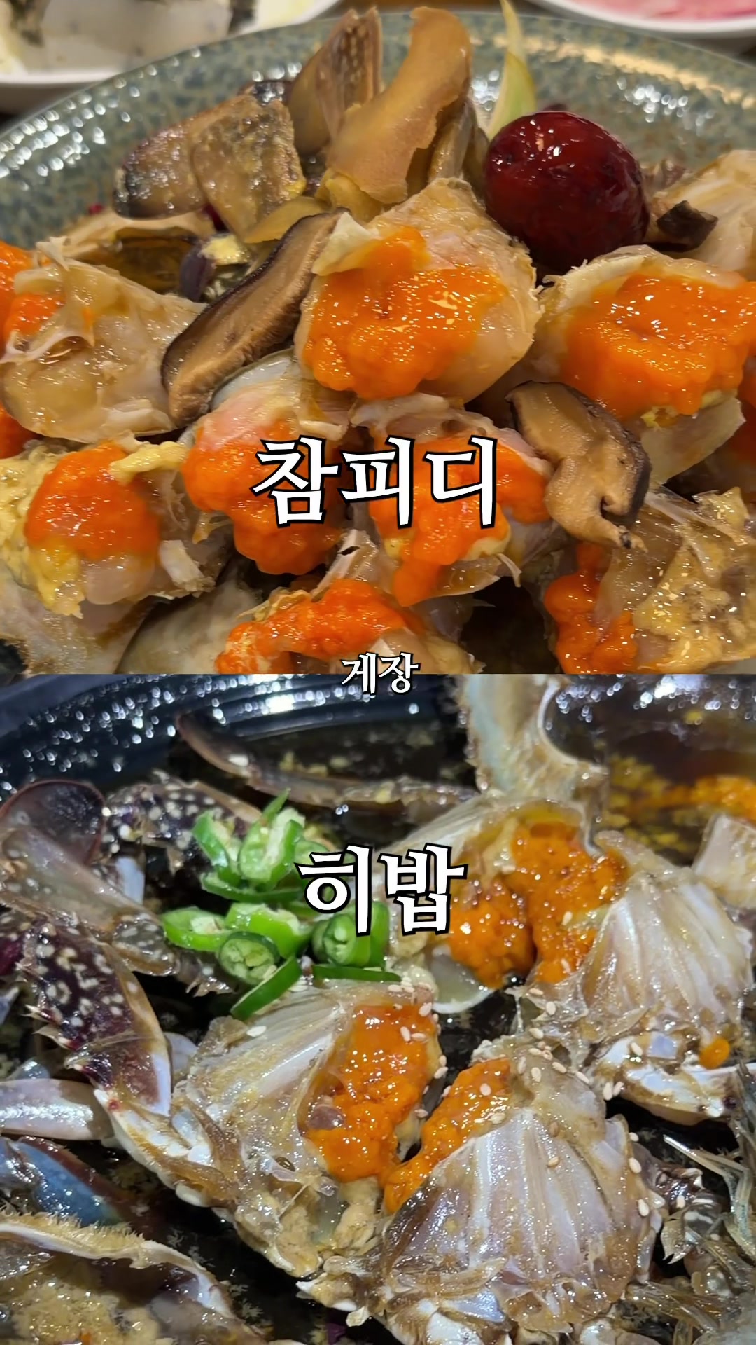 @다비교