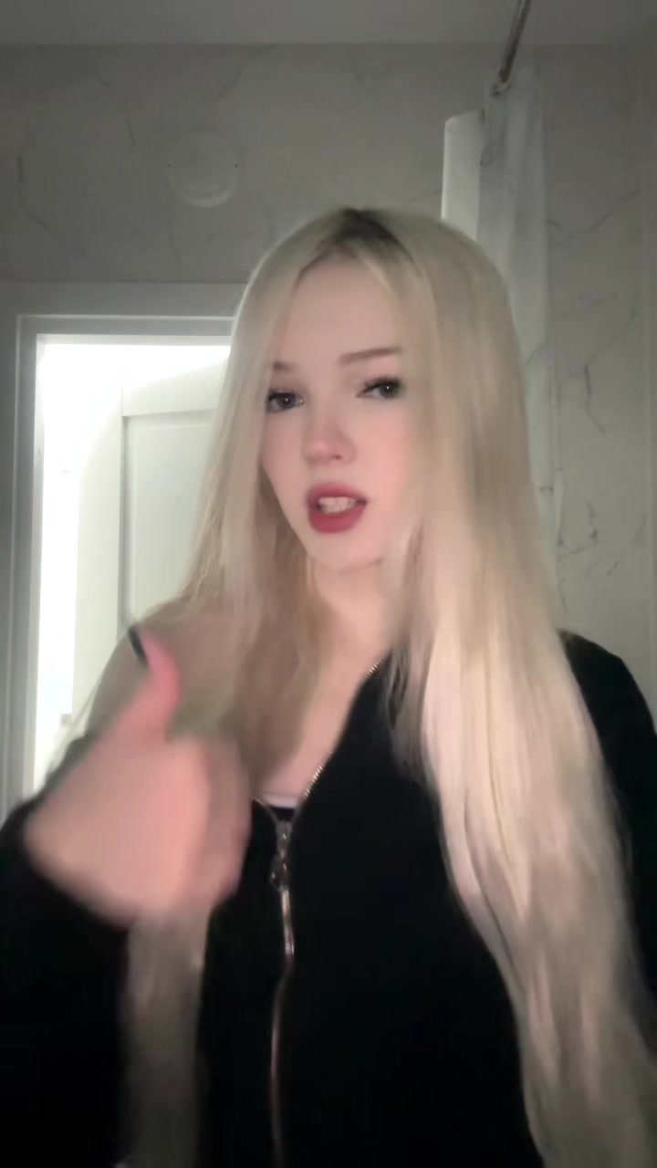 @настел