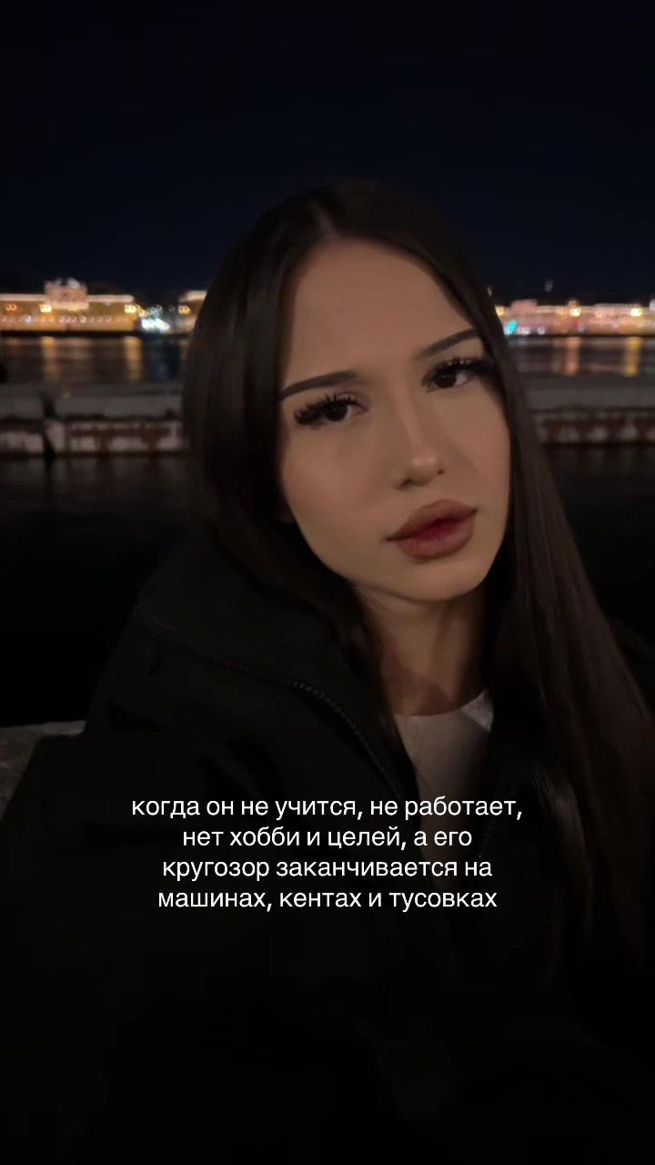 @лера вишня