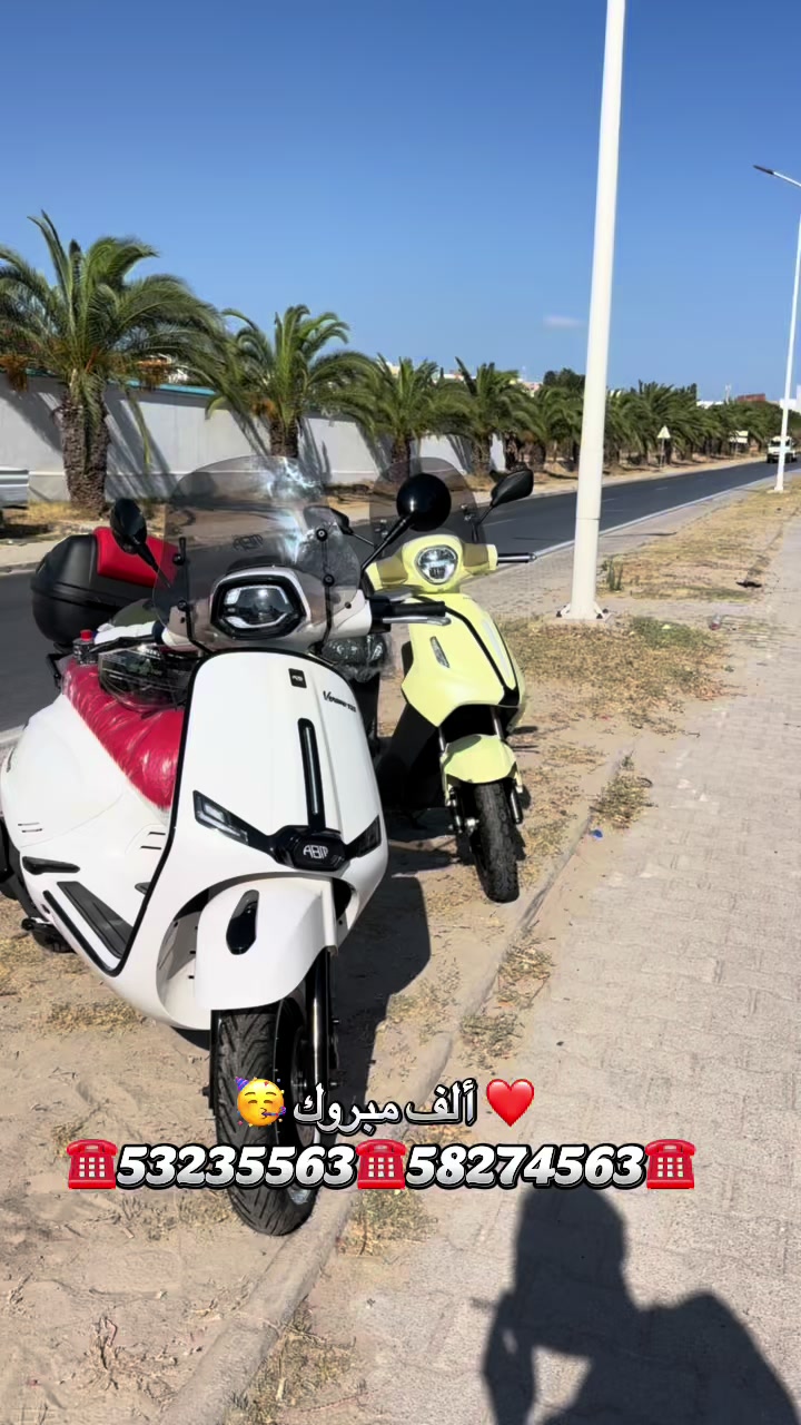 @Rammeh Moto Scoot