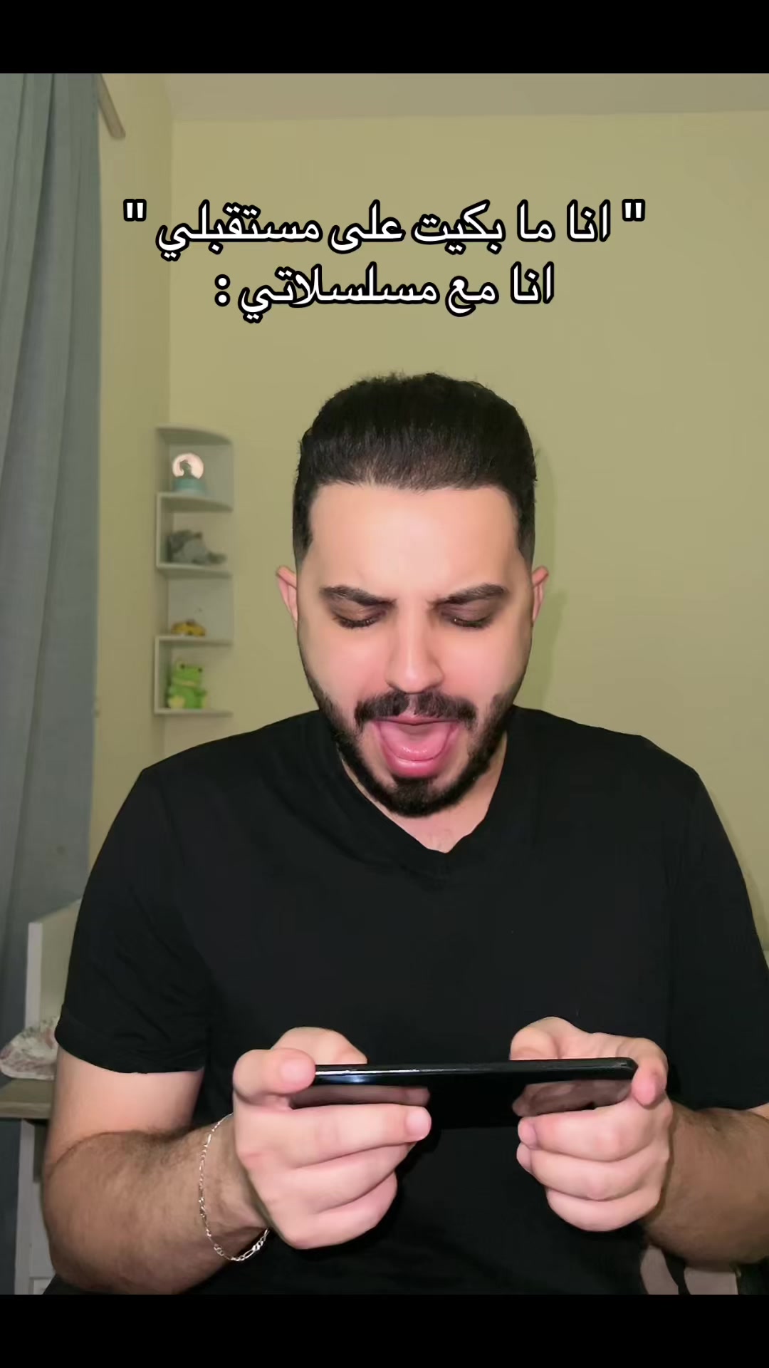 @Mohamad Nazem