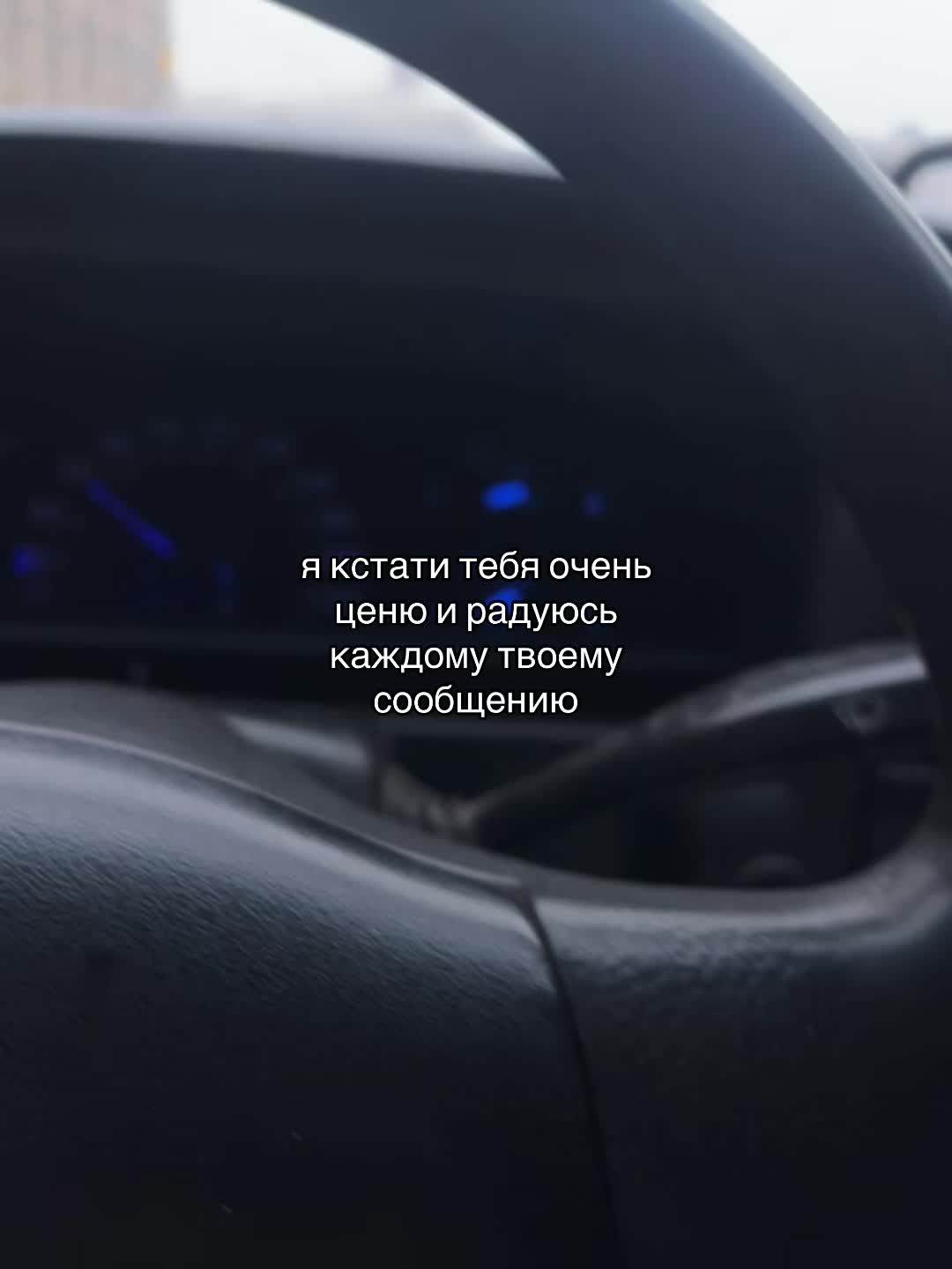 @🫂