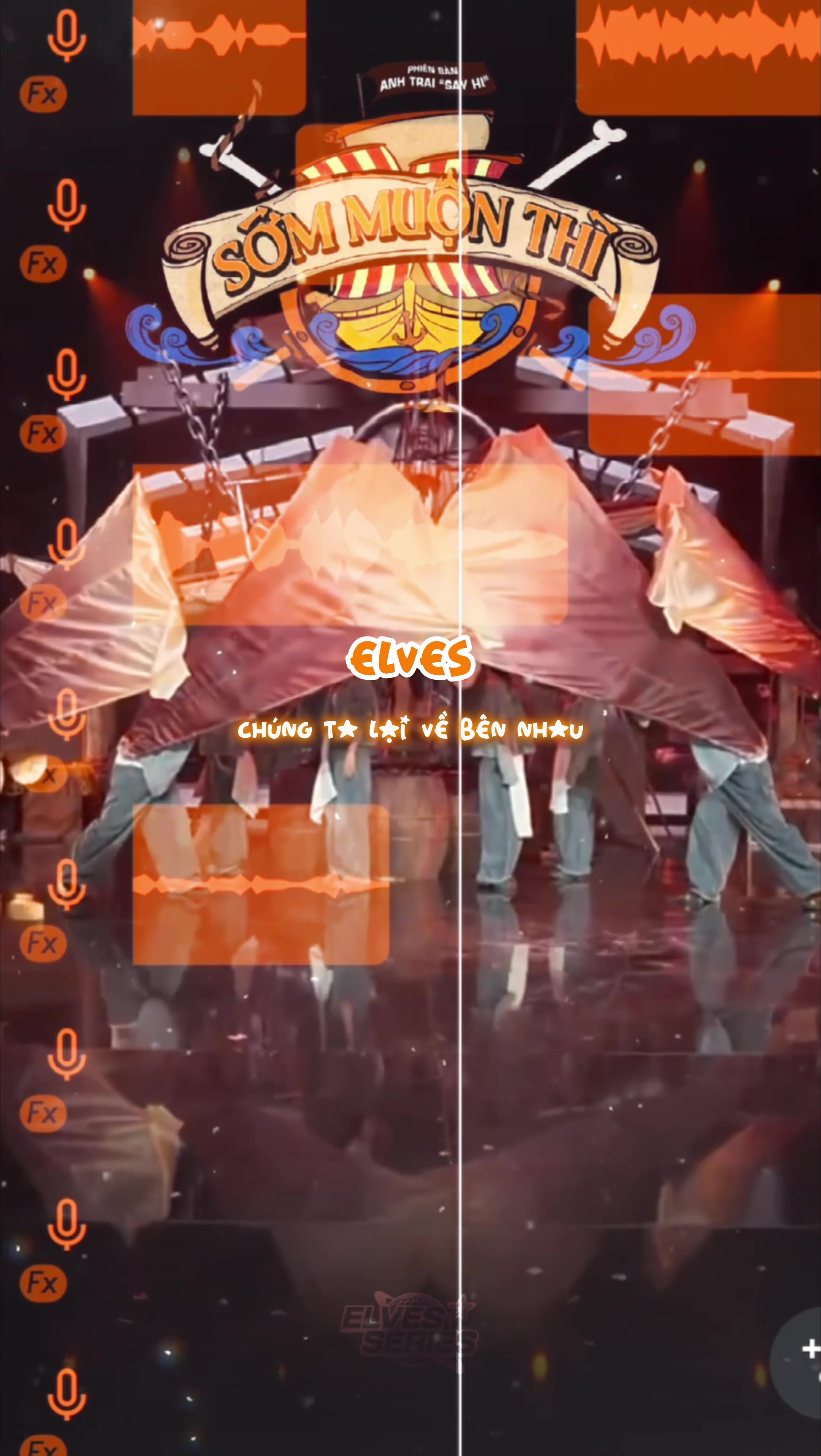 @엘프 ELVES
