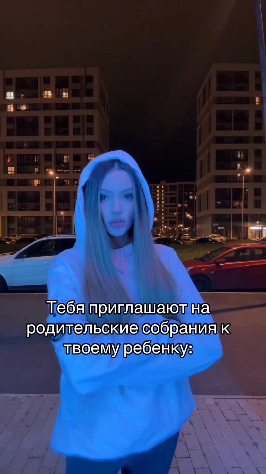 @РАФАЭЛКА