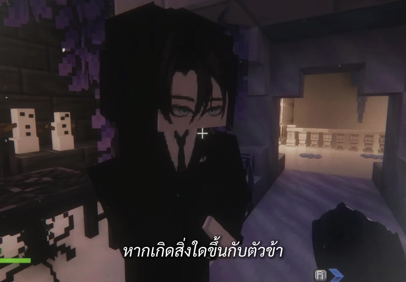 @Daybreak ★