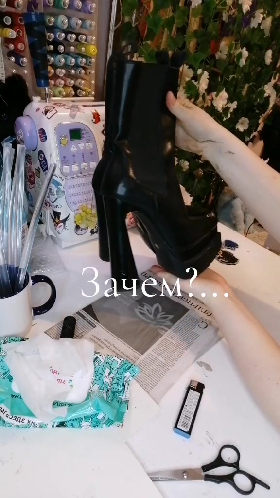 @Сонный Пельмешек