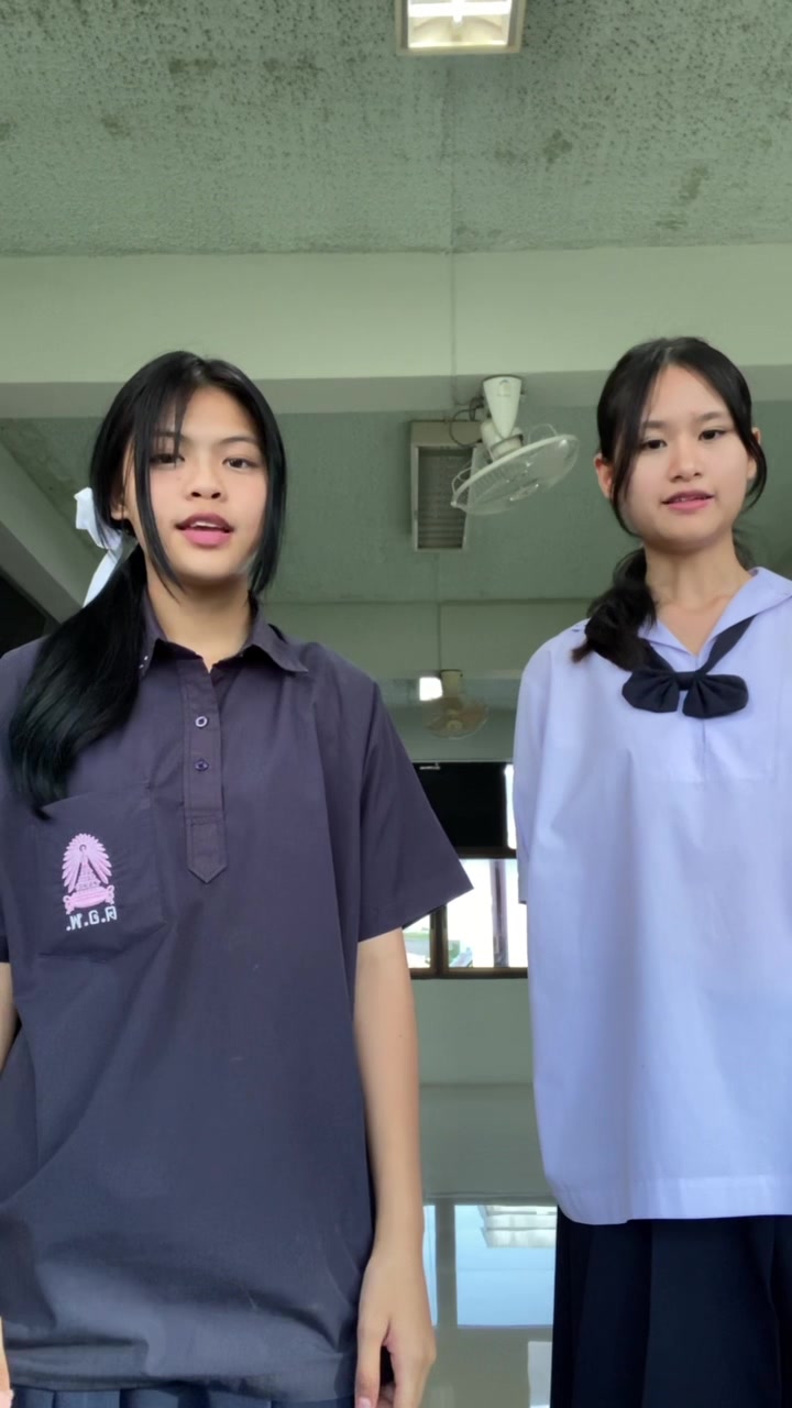 @กั้ด