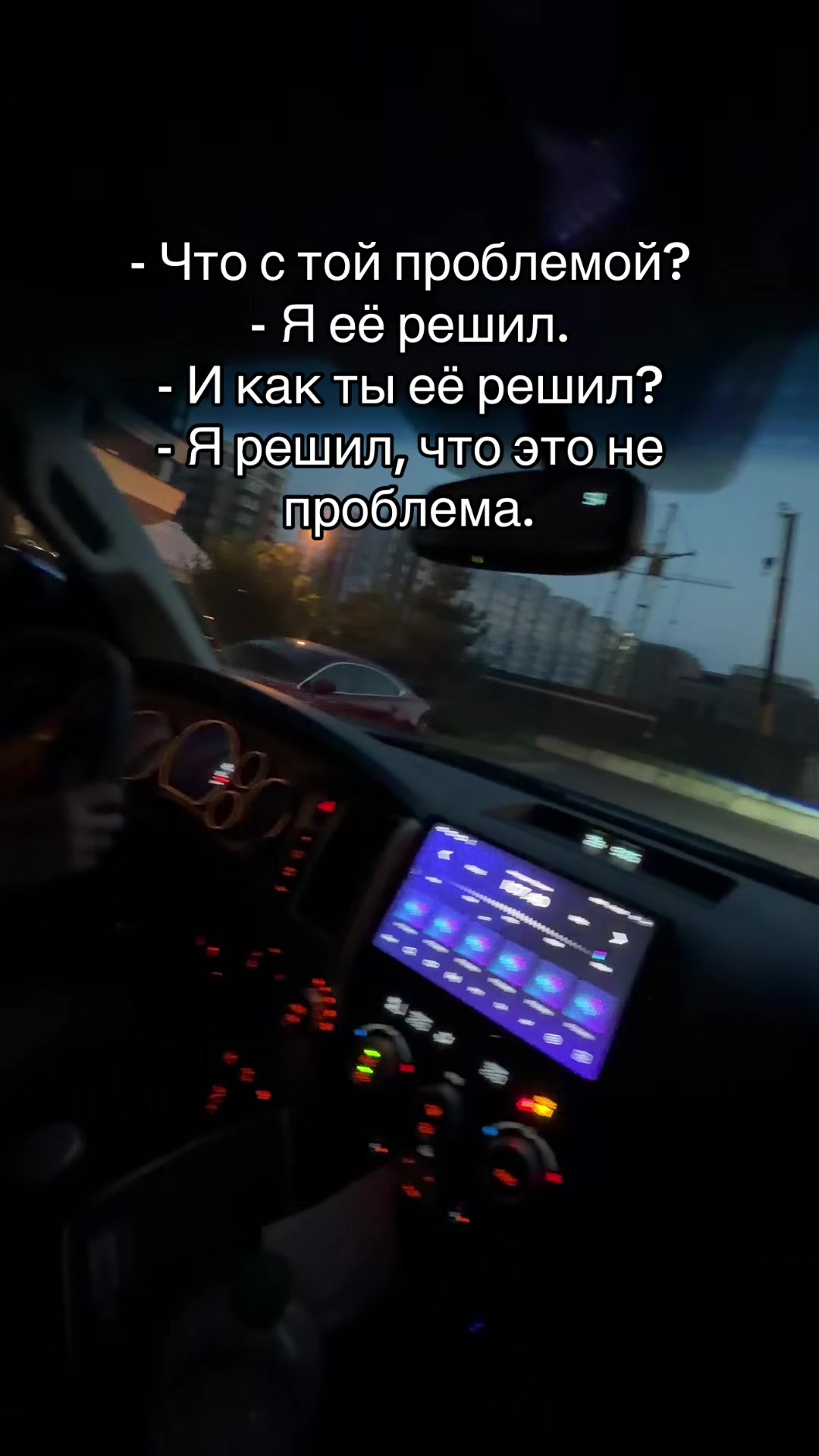 @Сергей Жеваго