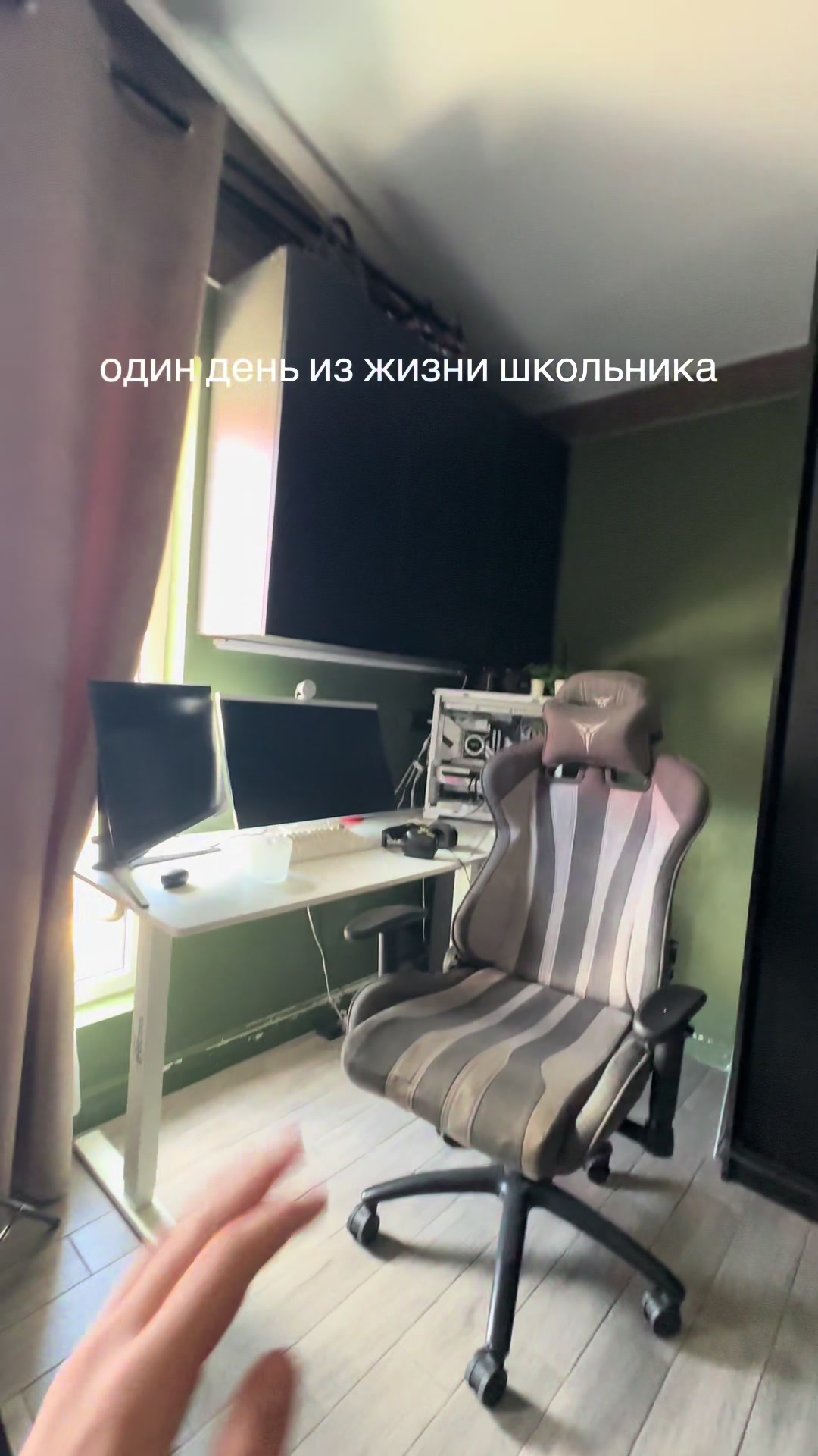 @🎰БЕДНЫЙ ШКОЛЬНИК🎰
