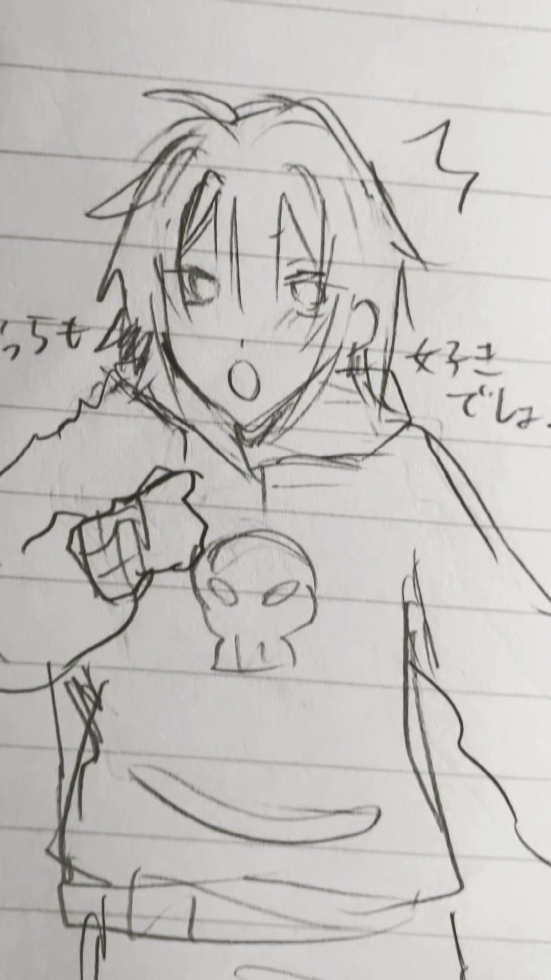 @あまえビーツ