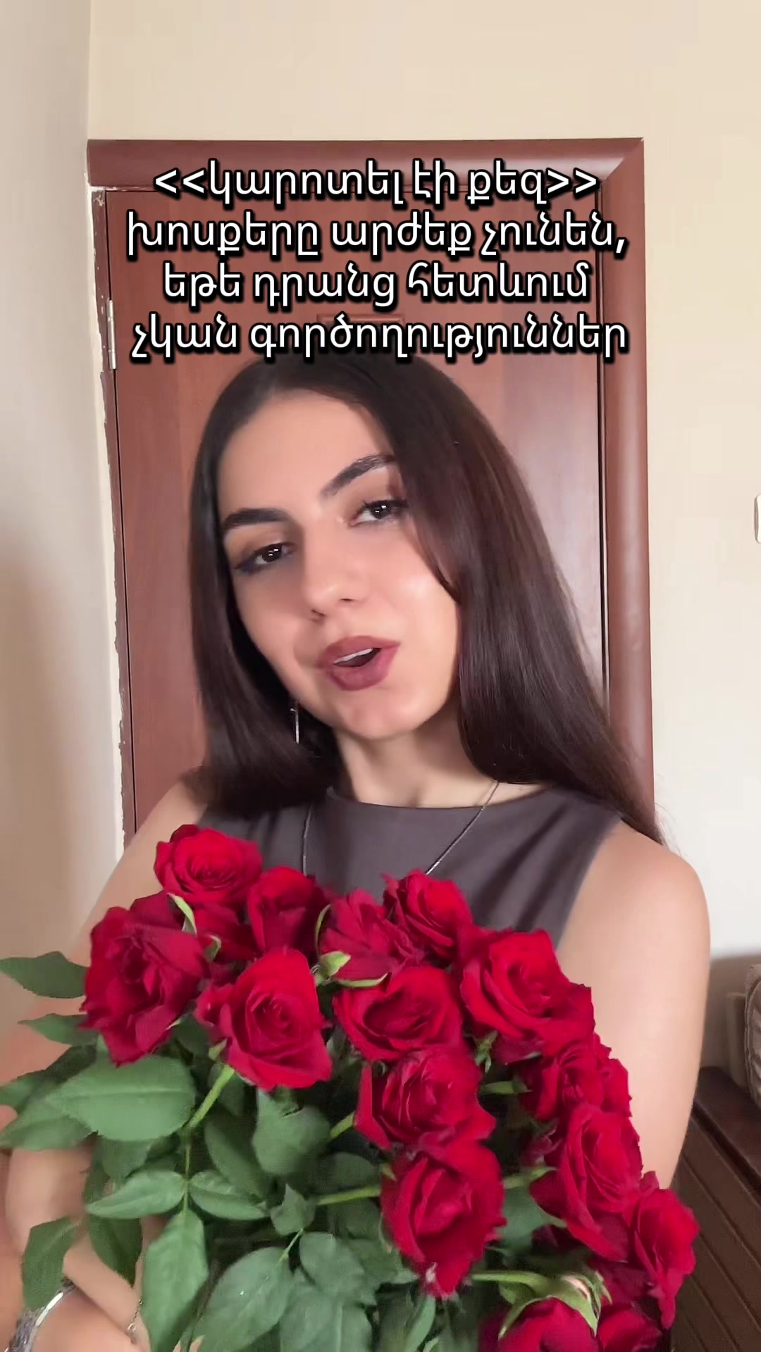 @𝐋uiza