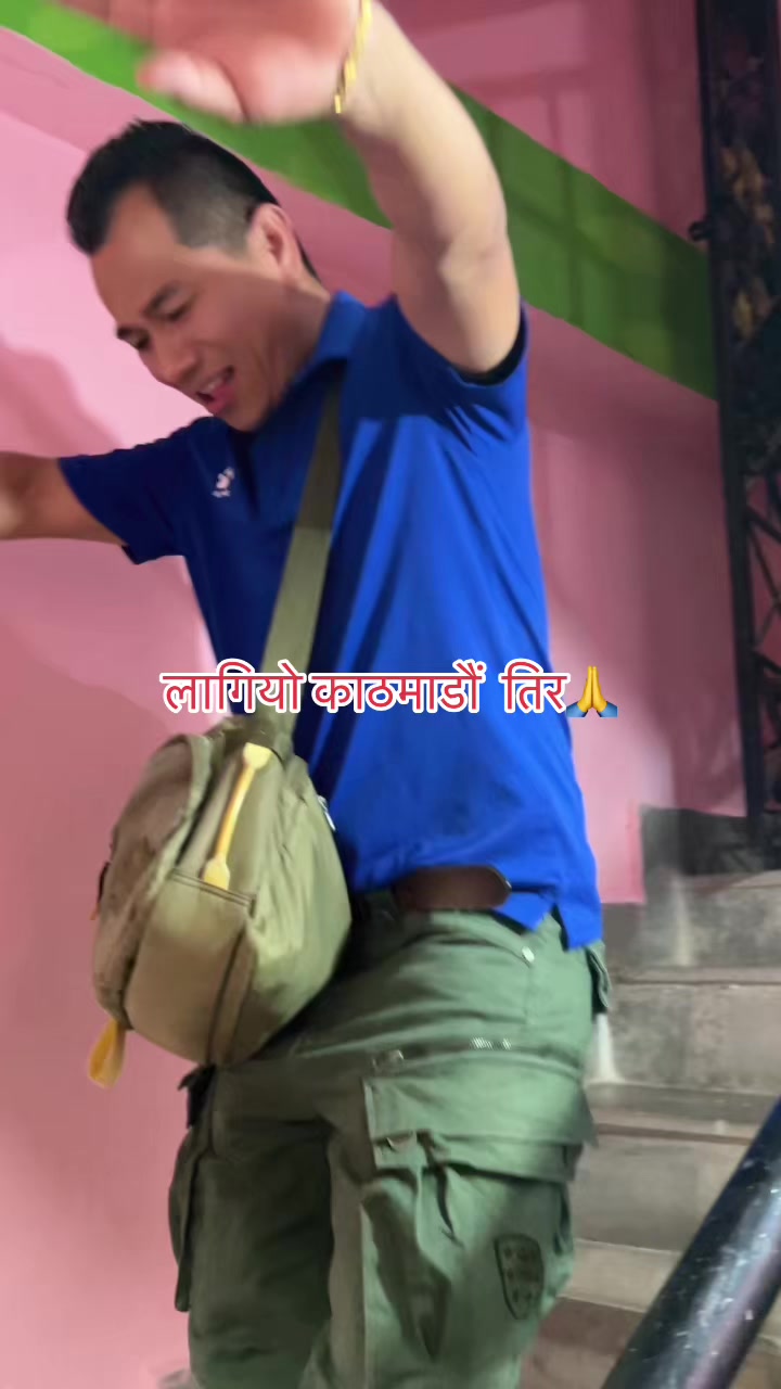 @Bhuwan Pun
