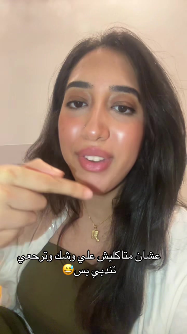@Sarah
