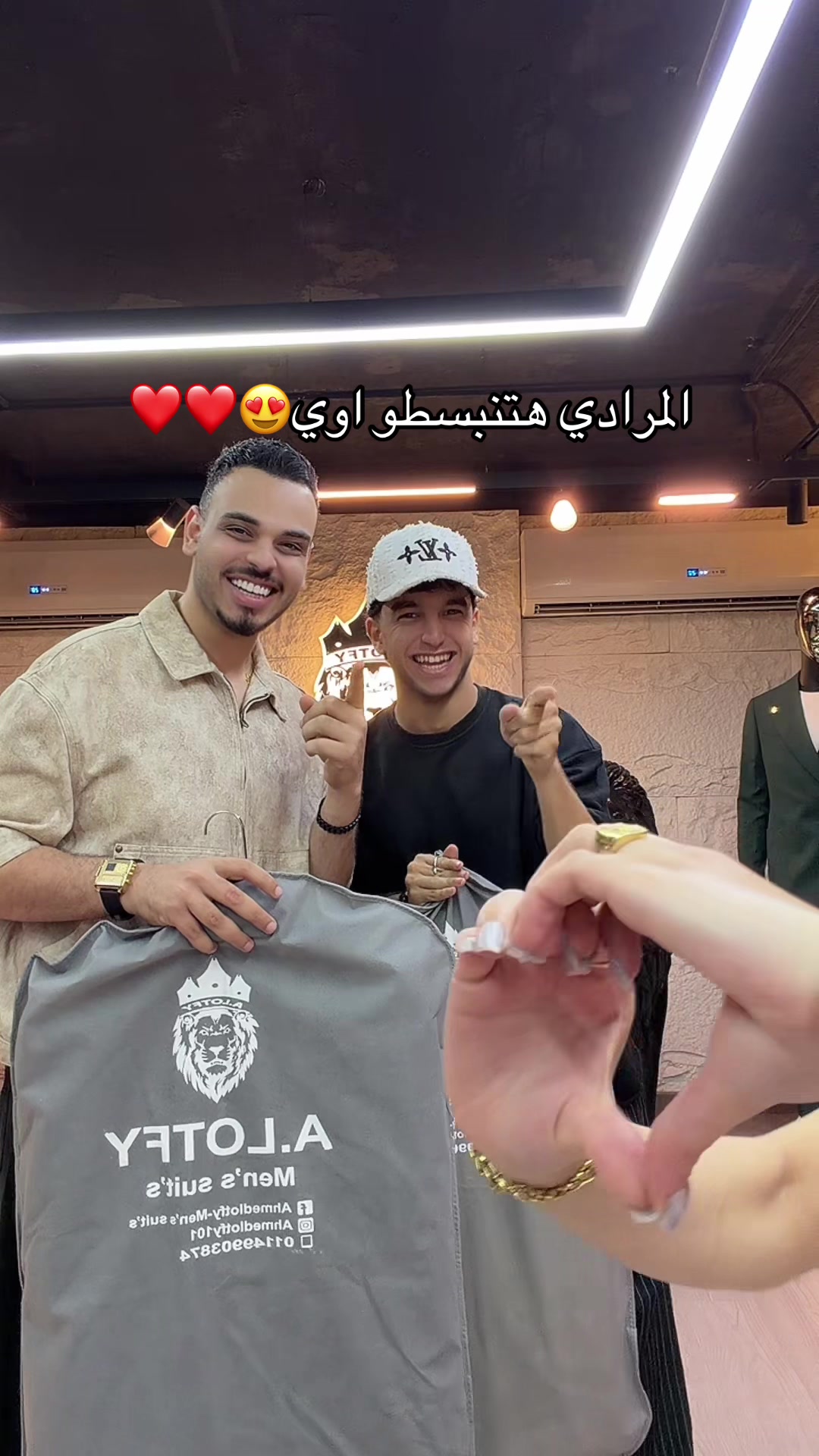 @Momen alaa