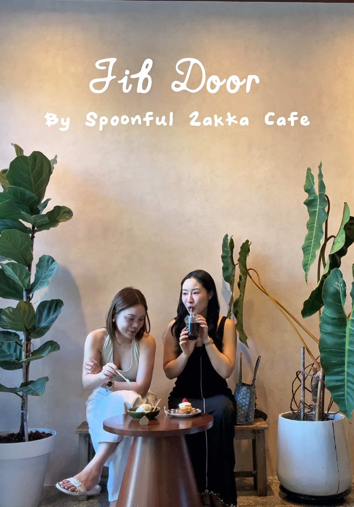 @ไหนรีวิว