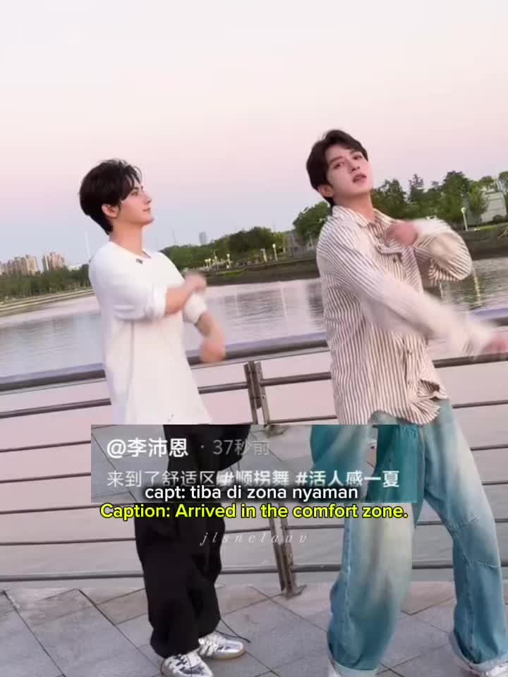 @𝐂𝐥𝐚𝐚𝐚.𝐉𝐋 🌊🎸